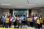 กิจกรรม “MOI Waste bank week-มหาดไทย ปักธง ประกาศความสำเร็จ 1 องค์กรปกครองส่วนท้องถิ่น 1 ธนาคารขยะ”