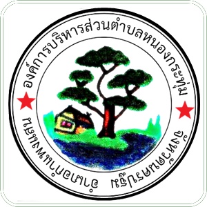 รายละเอียดการเลือกตั้ง